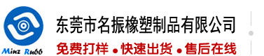 艹b啊啊免费观看无删减